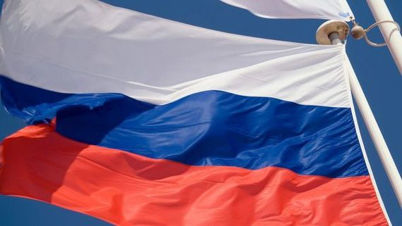 прописка в Мариинске